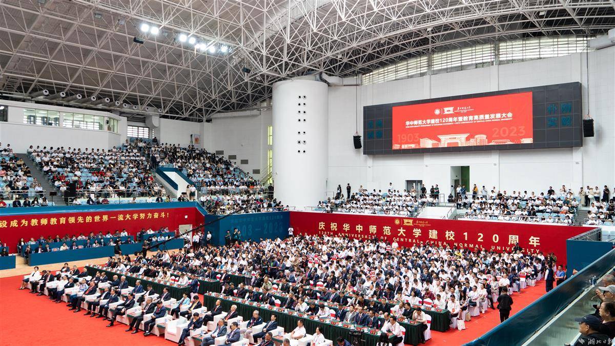 龙虎国际注册